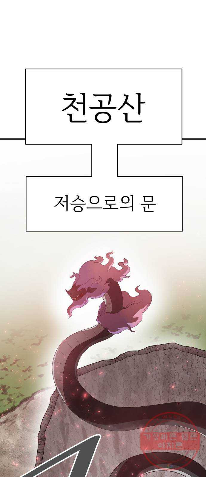 1639499712342jowhejkb0yp.jpeg