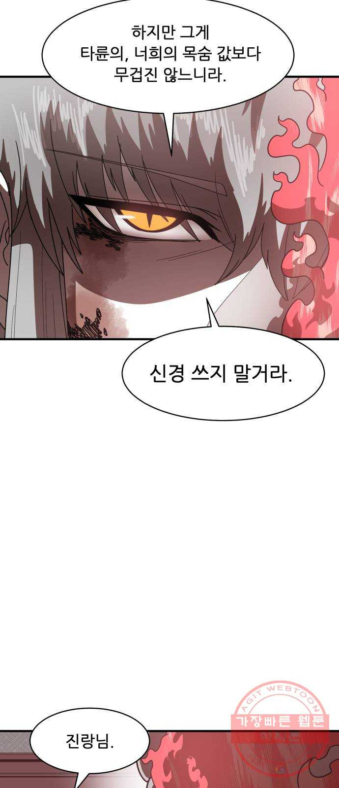 1639499713282ygt8klkyuy.jpeg