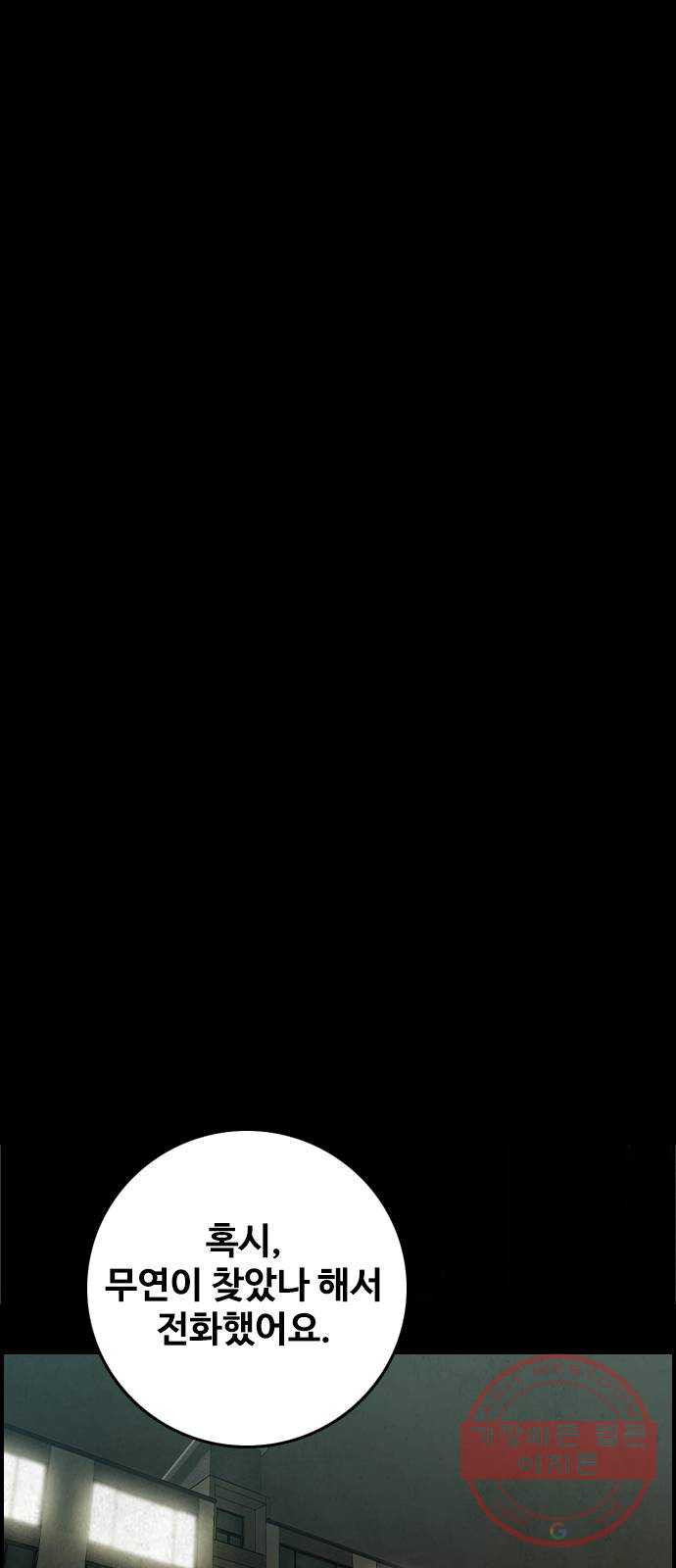 163949905500905ihaers2vi.jpeg