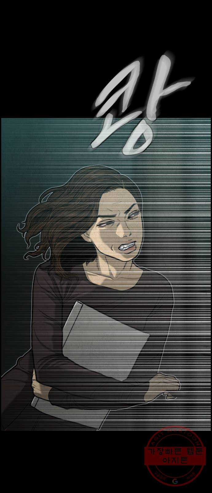 163949906160527jk96g8r39.jpeg