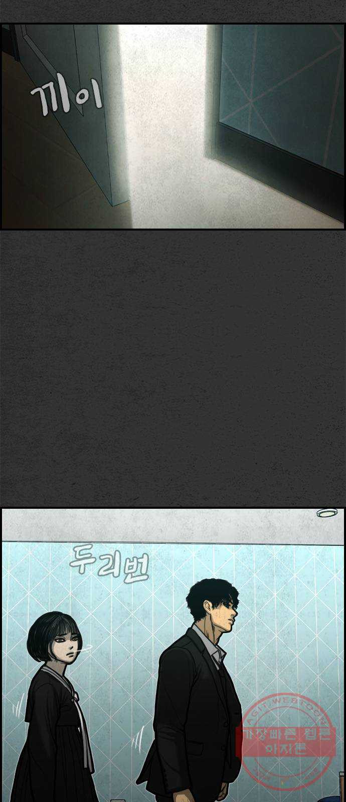 1639499070985xxyfoh7pcyj.jpeg