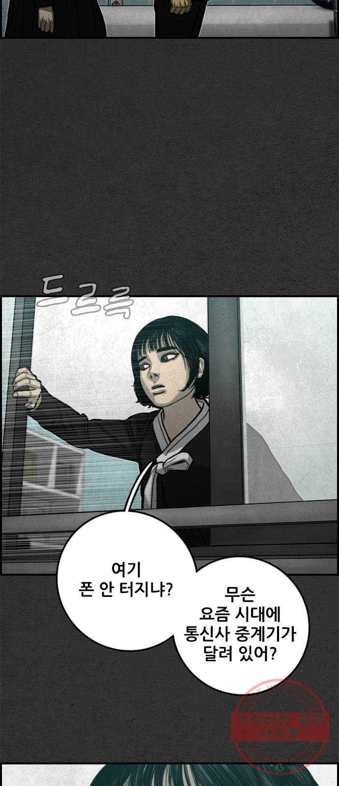1639499071089n2eutrg9vlo.jpeg