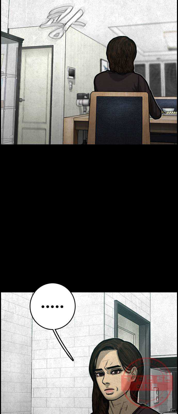 1639499076921i79zl30yye8.jpeg
