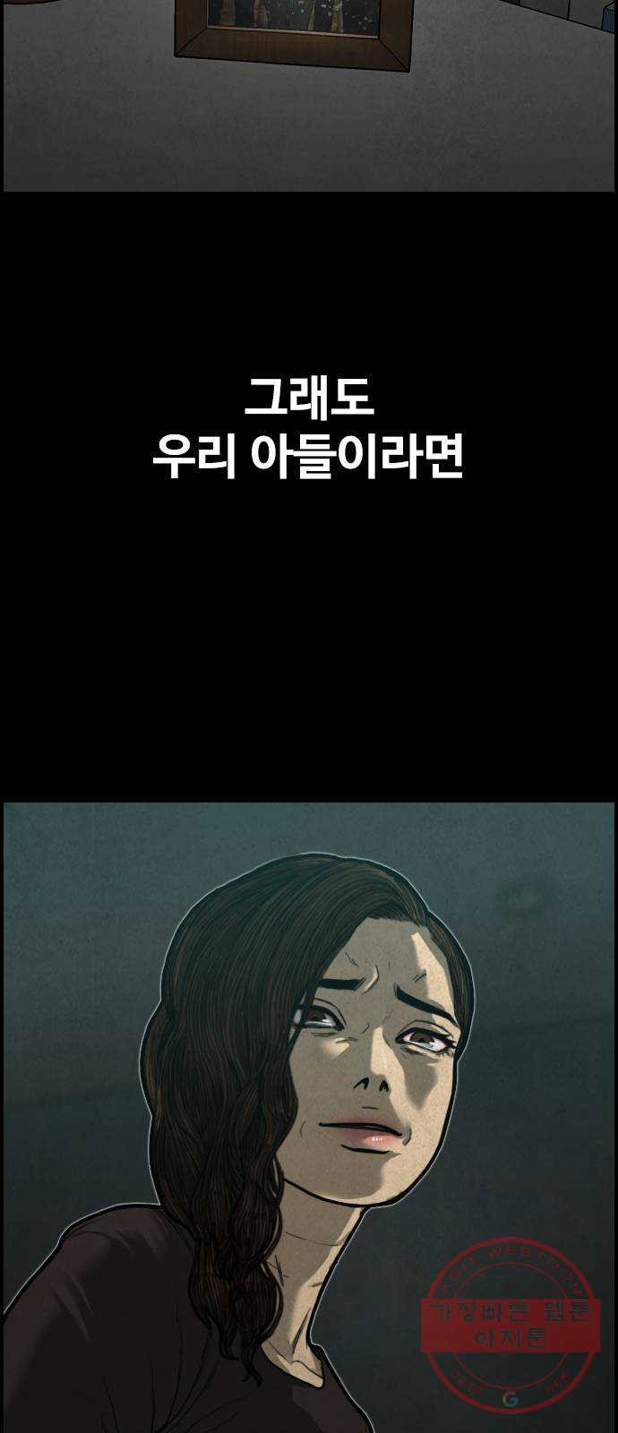 1639499079124jfbia401fe.jpeg
