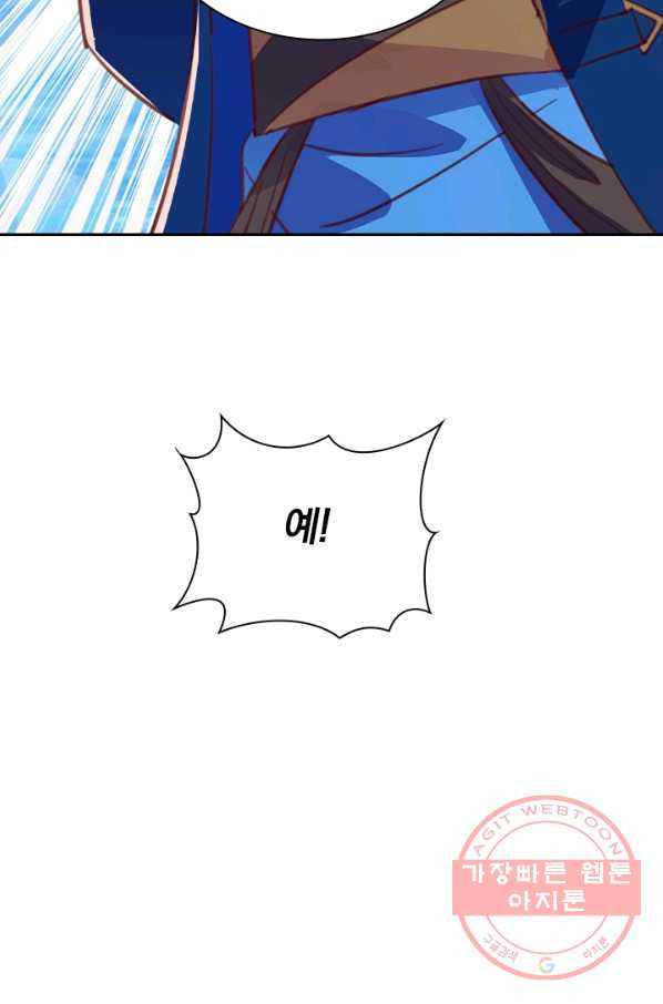 16396533793416jyox88exwt.jpeg