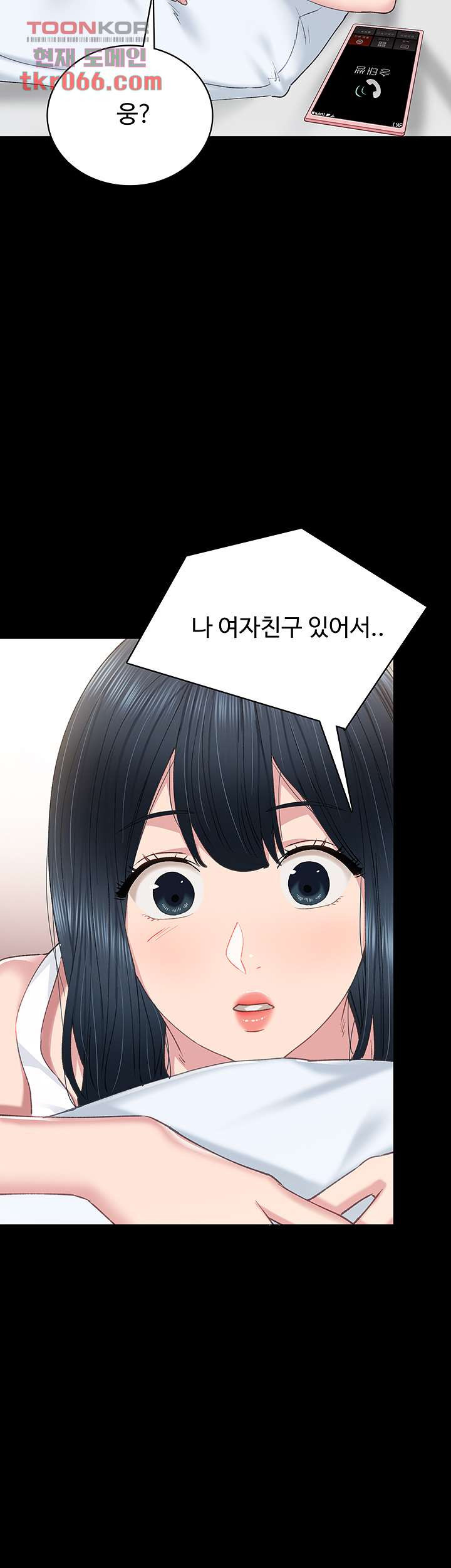 16396573985158qpbl0fne5d.jpeg