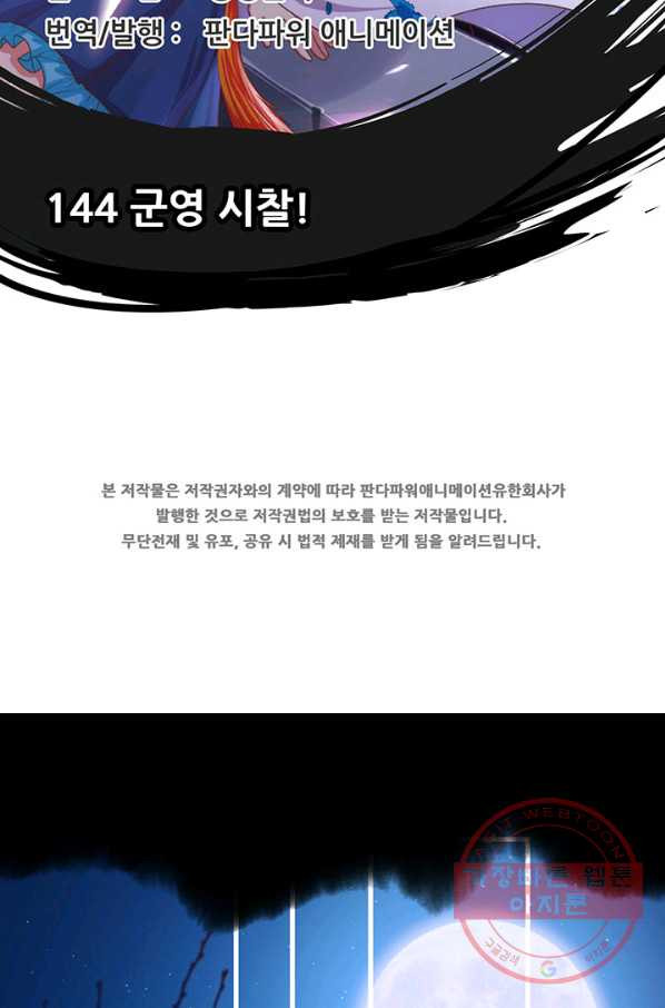 1639660026054dwk7rgg4s3k.jpeg