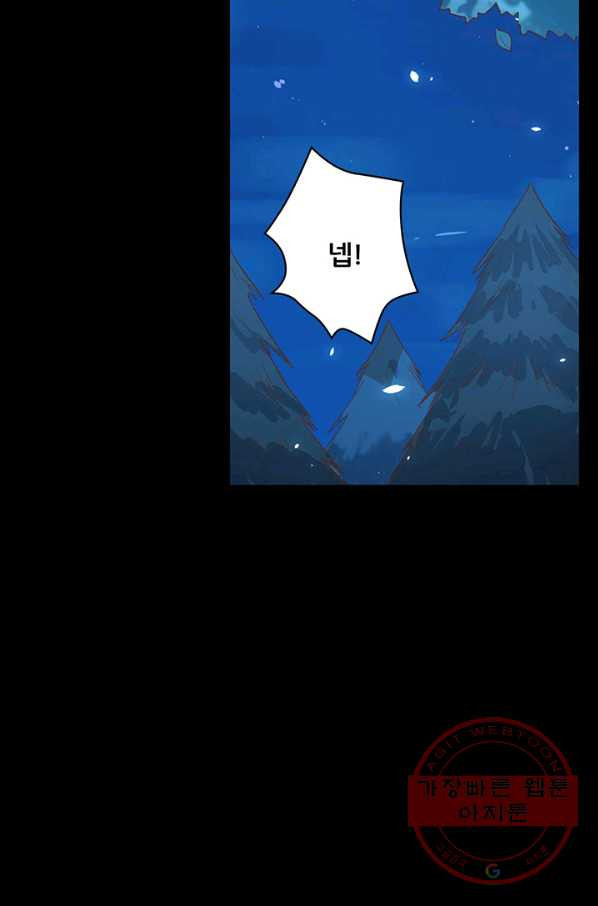 1639660026870fymc1glhwif.jpeg