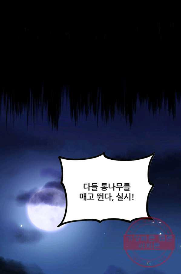 1639660032016eif3bmy0dr.jpeg