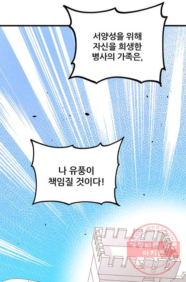 16396600347526jjp5stq5h.jpeg