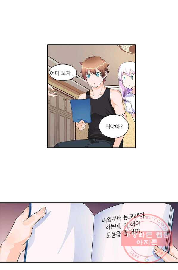 1639645337404o5mvibns2pd.jpeg