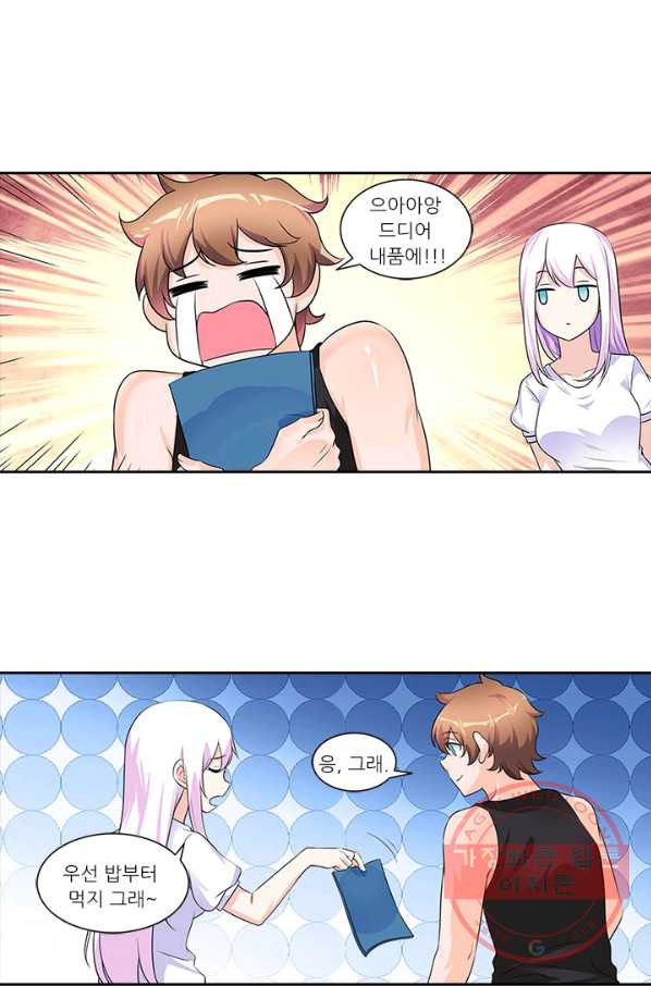 16396453375121gaaxt62d9k.jpeg