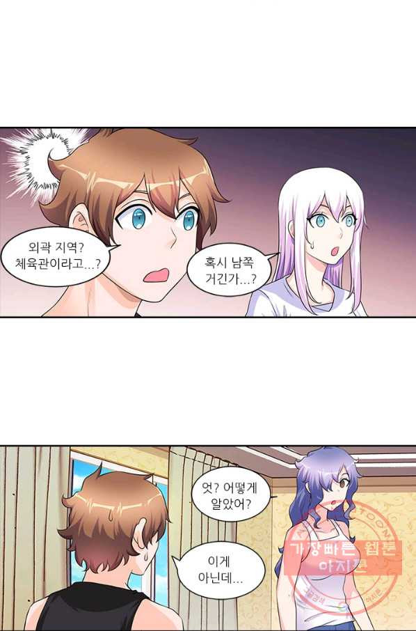 1639645337920w2r1nz6rre.jpeg