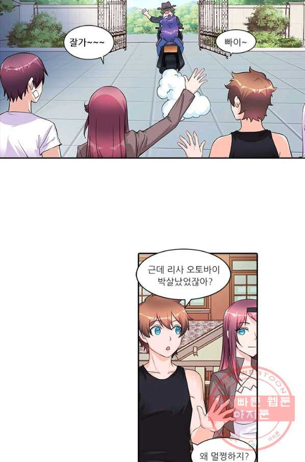 1639645341021r10meec3x.jpeg