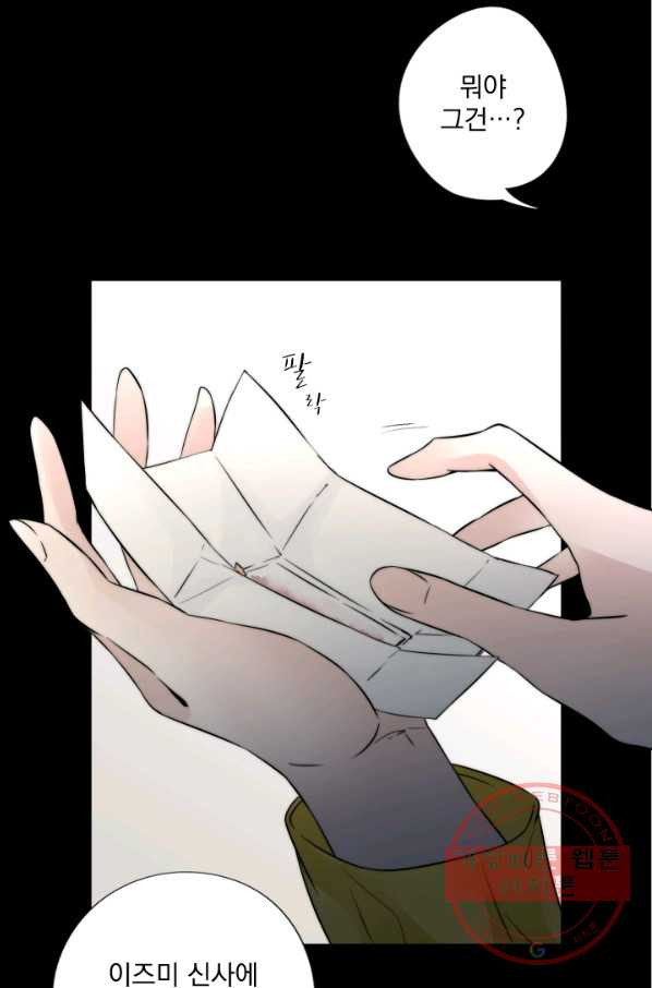 1639658456490u546f6xxlv.jpeg