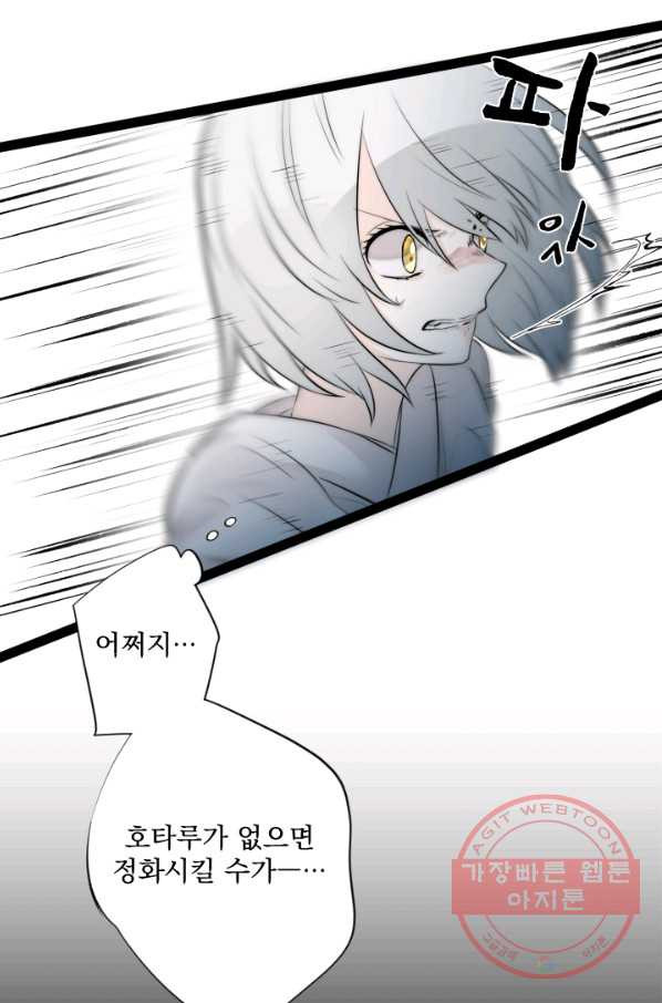 1639658459029hxrfxwhxz5t.jpeg