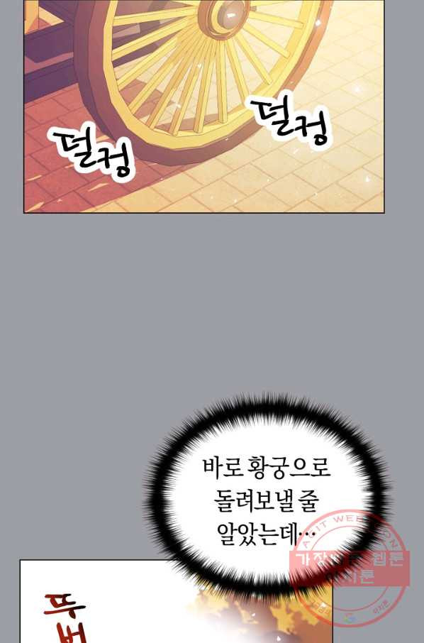 163965159516115ysv6d38ay.jpeg
