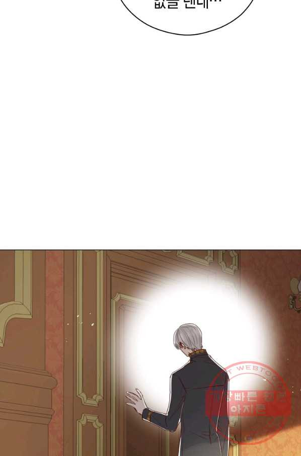 16396516023866uyn63k2hhh.jpeg