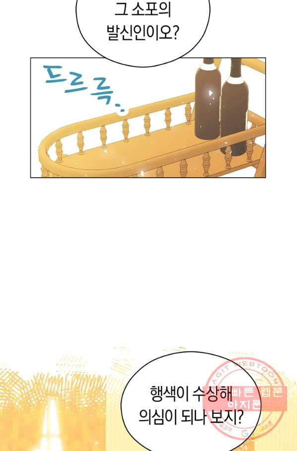 1639651608045z4sefoo54m9.jpeg