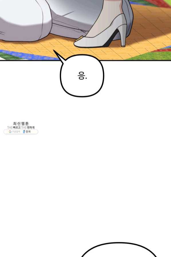 1639651604312xdls5cmhsto.jpeg