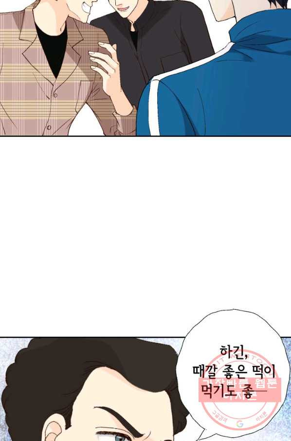 1639658558737yckfwbsfq6i.jpeg
