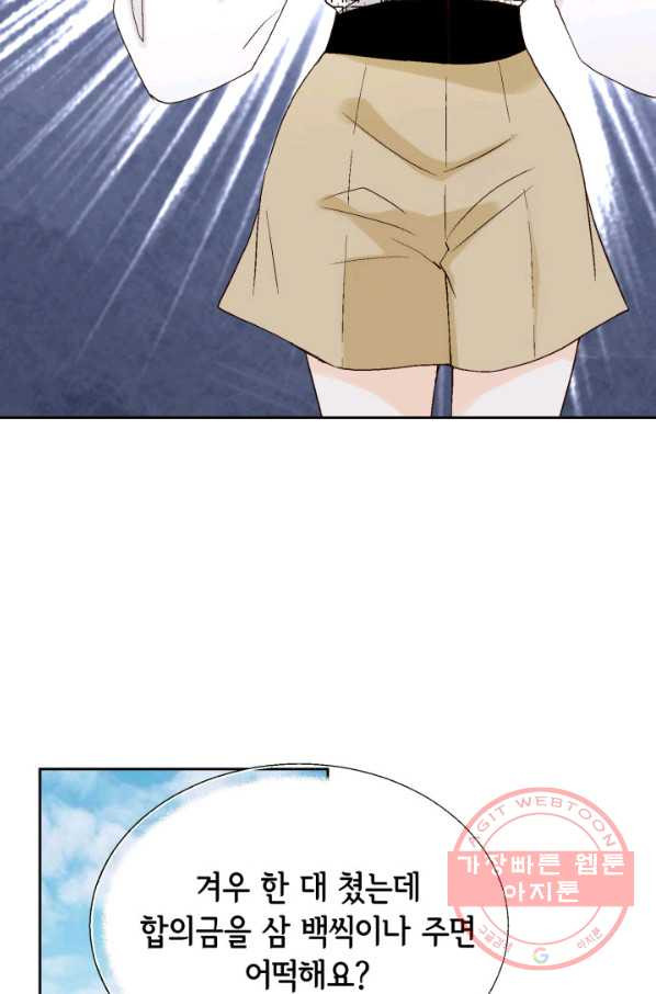 1639658562706s9m8hsmtrth.jpeg