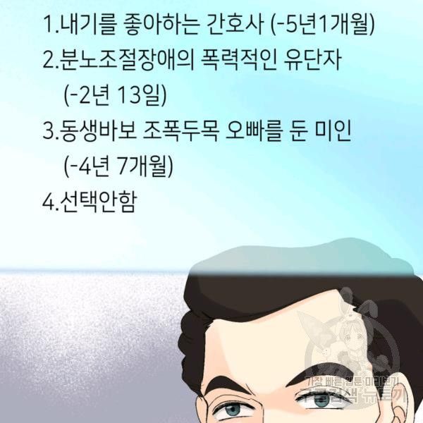 1639658590204b2mjxpo911d.jpeg
