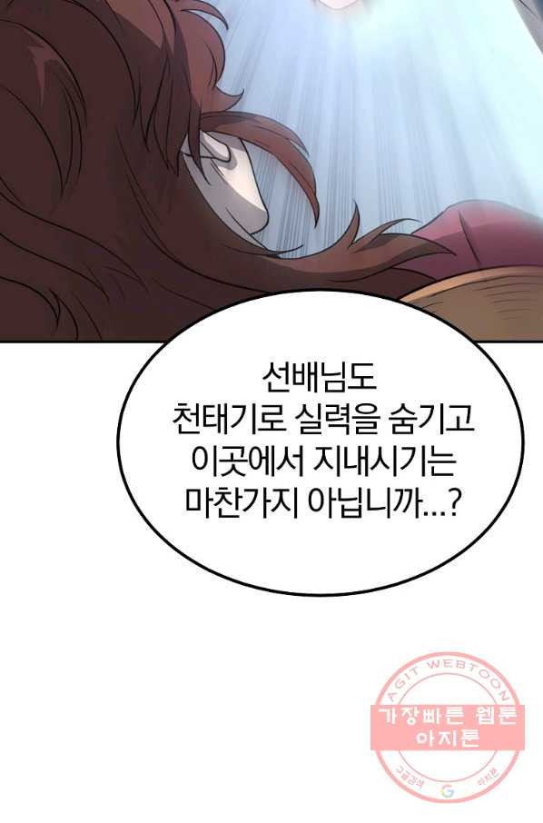 163966197604779j3yq0gsib.jpeg