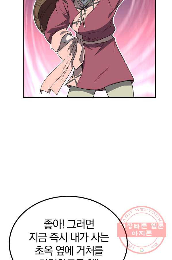 16396619765530v2gbm1ocy3.jpeg
