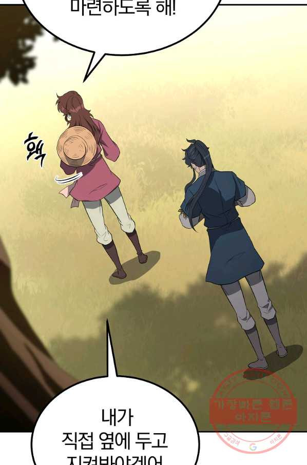 1639661976656wrqtr6km61e.jpeg