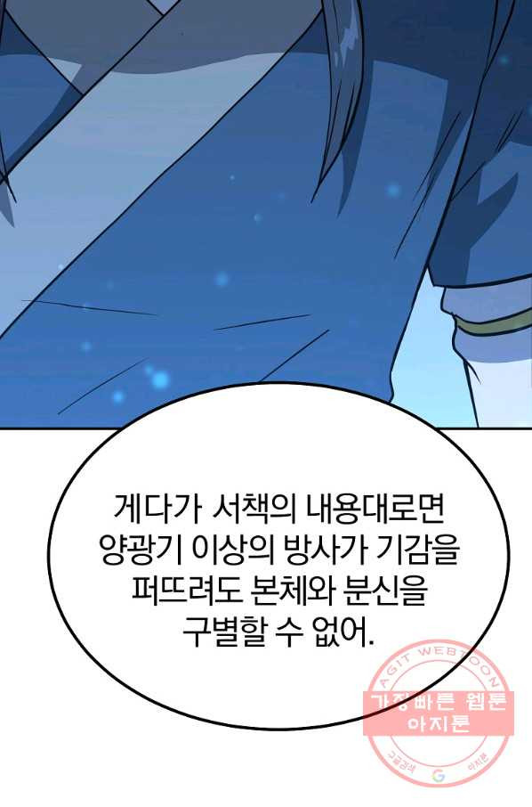 16396619824650lstpm8swc.jpeg