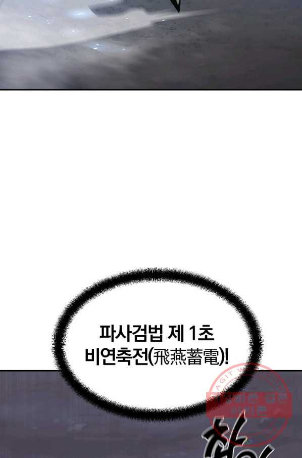16396619870545gttfittqti.jpeg