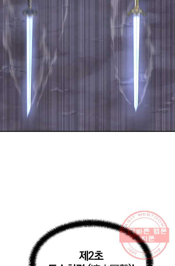 1639661987257umnm70ghylb.jpeg