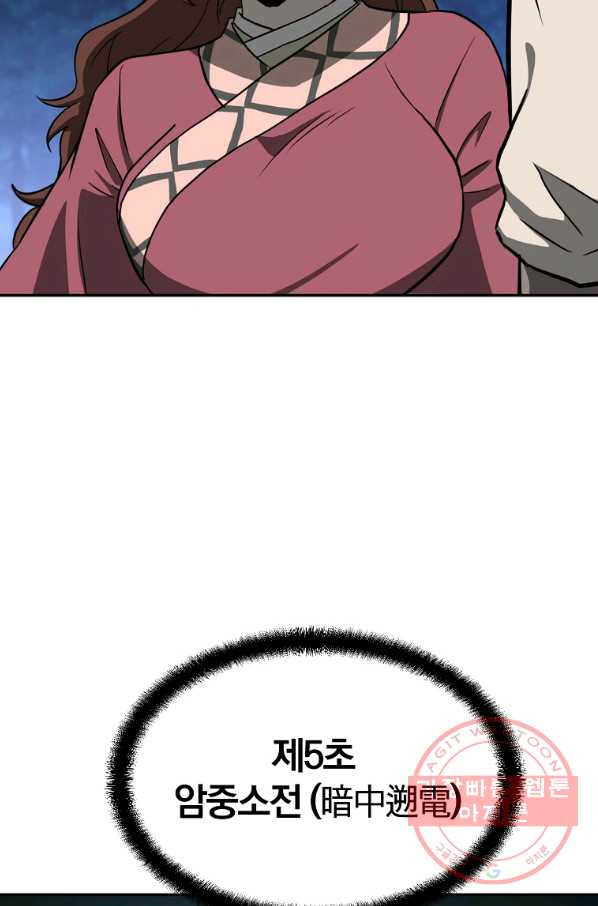 1639661988218u5yin0jsxwg.jpeg