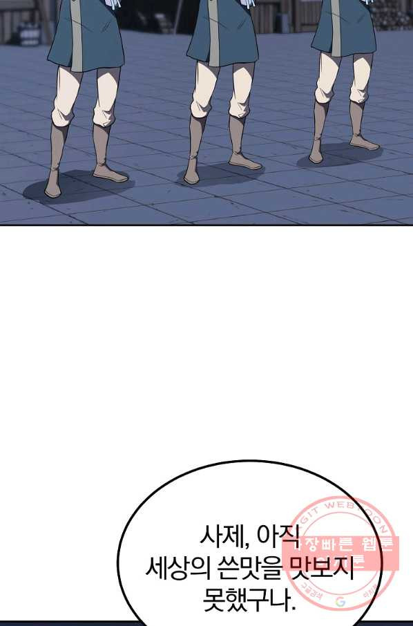 16396619933446aspq626pc7.jpeg