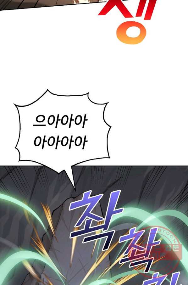 163965848944224dm1wquby7.jpeg