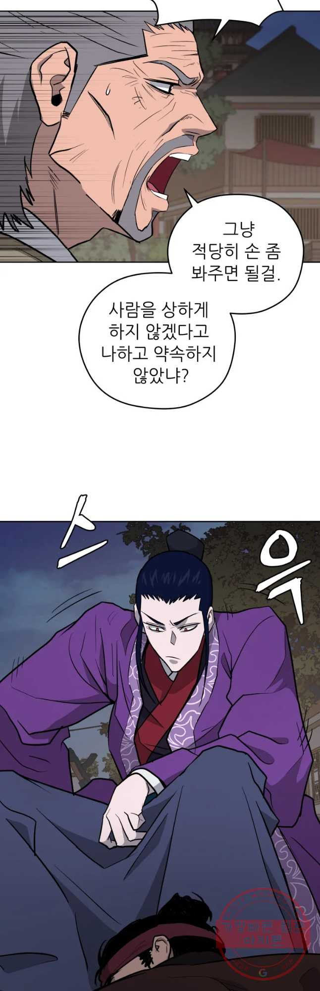 1639650068651mmtm34jp9v9.jpeg