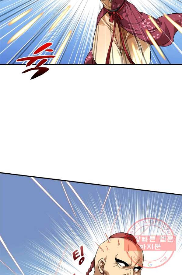 1639656203936k9gebxjcj3.jpeg