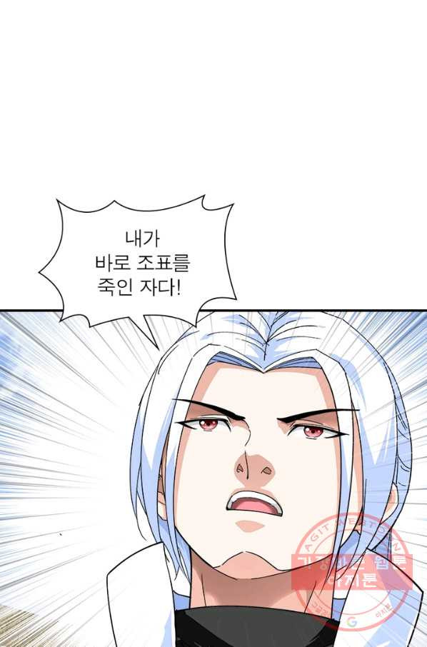 16396562105002i1mkyo6h5a.jpeg