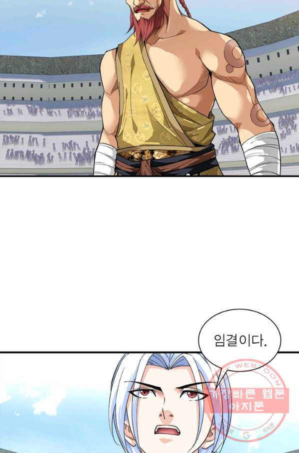 1639656210705azaoywzjsdw.jpeg