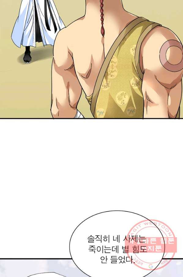 16396562110165tcg8rz1vyl.jpeg