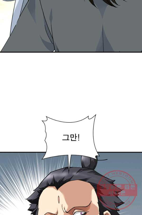 16396562890621tztdq8ajf2.jpeg