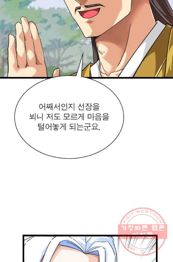 1639656290957ii2xgbwkyyo.jpeg