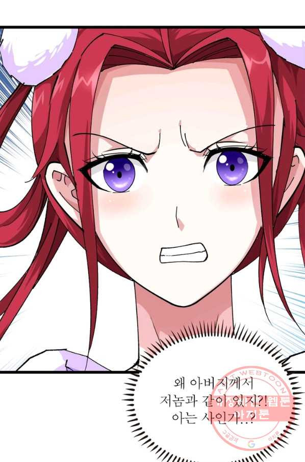 16396562913744cm0ywvuvkn.jpeg