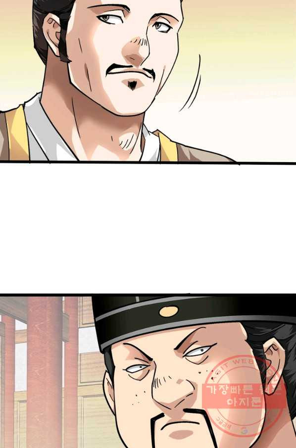 1639656293674wyl3ghiiflp.jpeg
