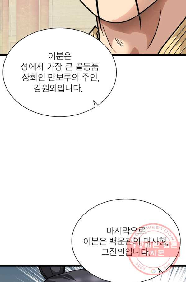 1639656293775rc2ejjimyu.jpeg