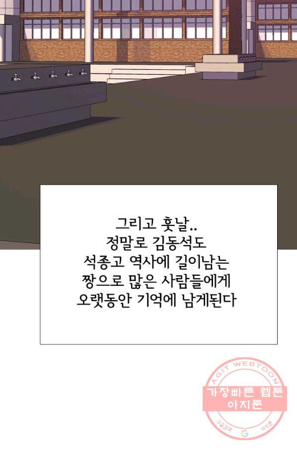 1639656293891pmn1isdik9.jpeg