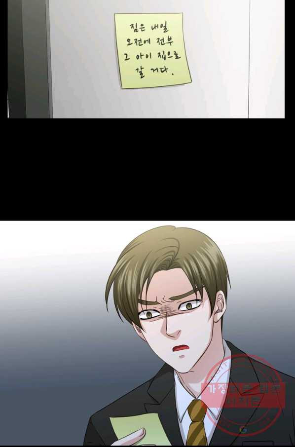 16396576458047x2rnh6er1g.jpeg