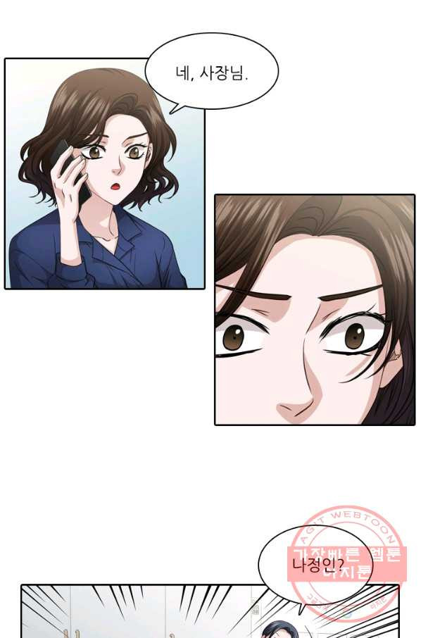 1639657647544o4gglwycmw.jpeg