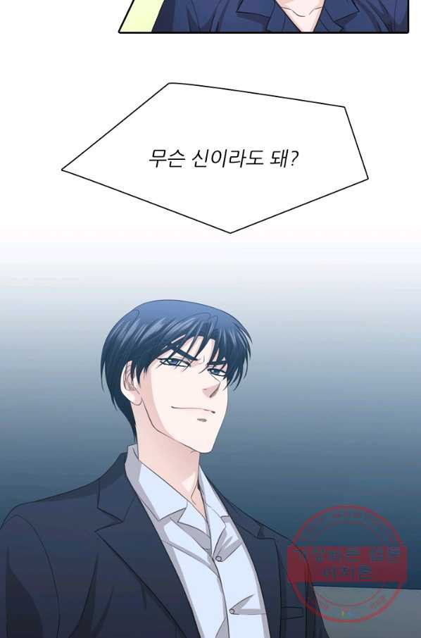 1639657649422kbw3fgmuh5a.jpeg